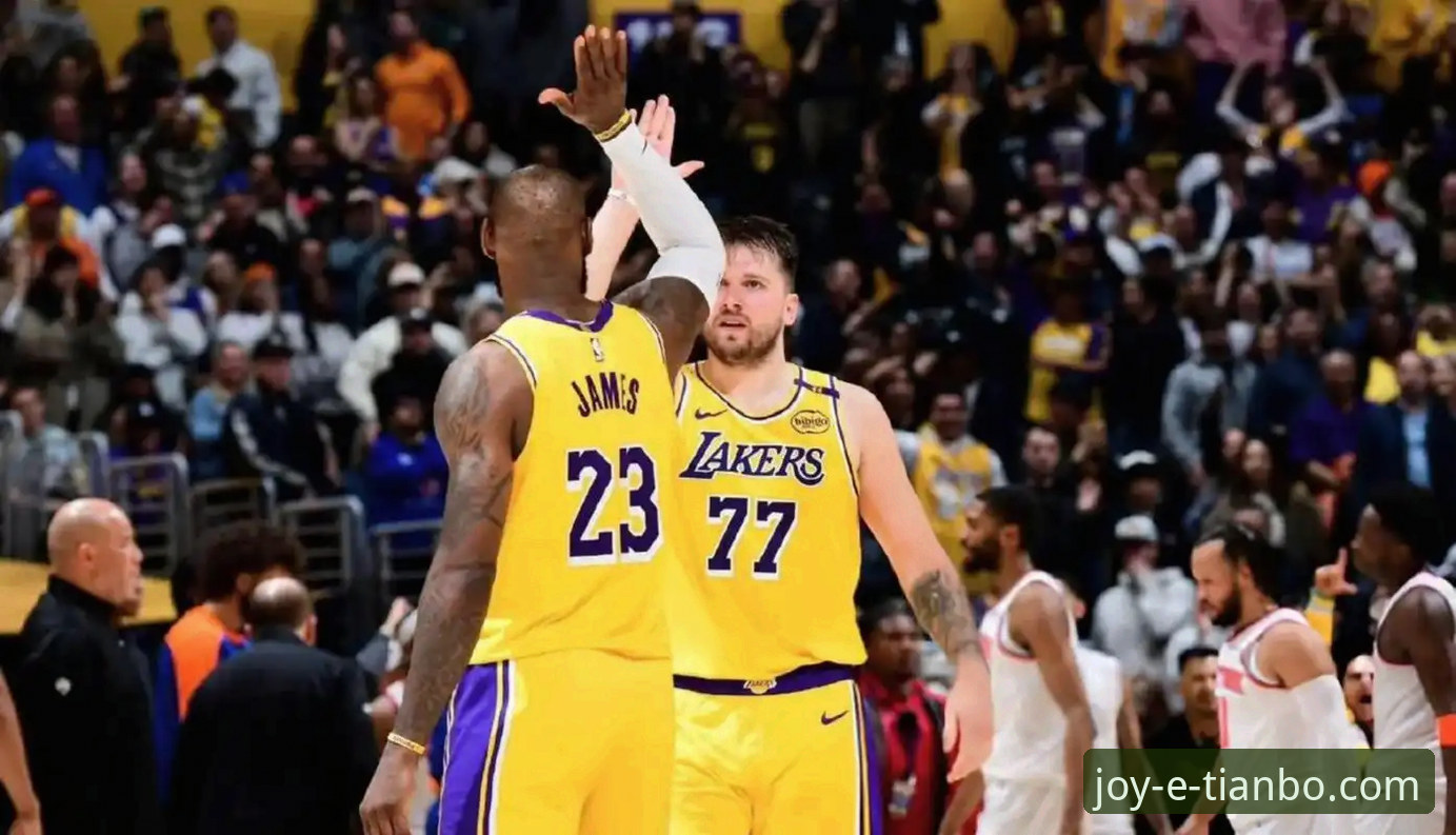 揭秘湖人提前锁定季后赛背后的战术密码与技术看点