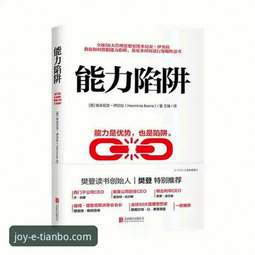天博使用指南下载不了怎么办 天博体育平台使用指南下载不了怎么办?完整操作教程