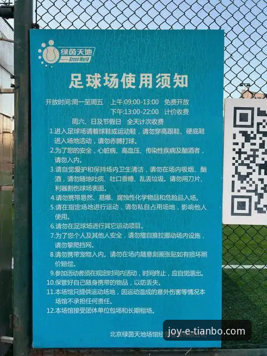 天博娱乐城优惠 新手必看!3个天博体育平台优惠玩法,李国栋亲测有效
